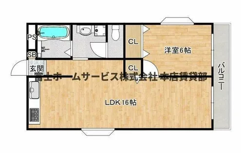 ハイネスキタノ【201号室】の間取り