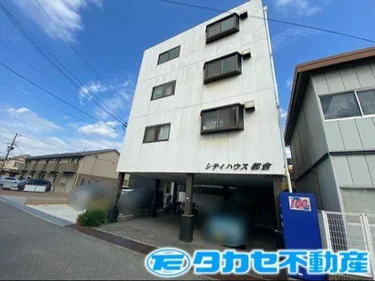 シティハウス都倉の画像