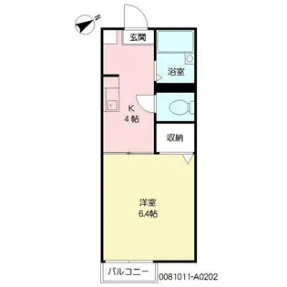 ボー・ヴィラージュ【2階】の間取り