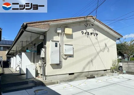 ウィステリアの画像