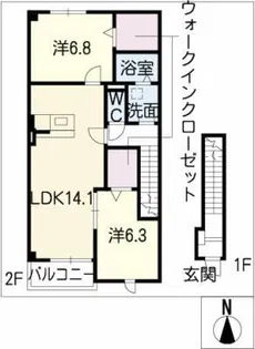 フルル和合【2階】の間取り