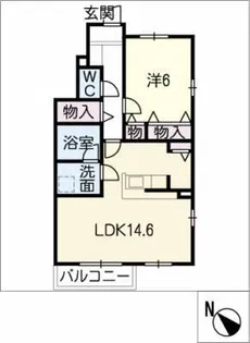 ロータス【1階】の間取り
