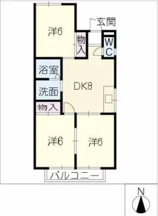 エステート代田【2階】の間取り