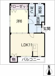 さつき館【1階】の間取り