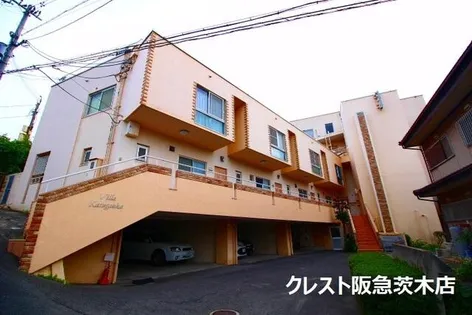 ヴィラ春日丘の画像