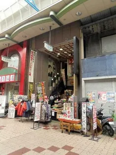 マンション雅の画像