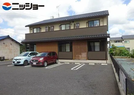 和 Aの画像
