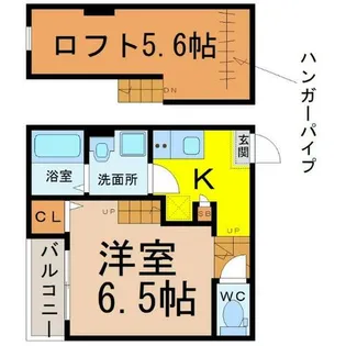 グレイス尼ケ坂【2階】の間取り
