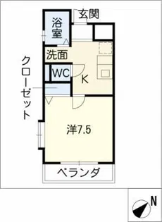 シティ鳴海【3階】の間取り