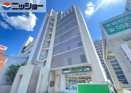 丸喜屋の画像