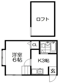 カイバラコープ【1階】の間取り