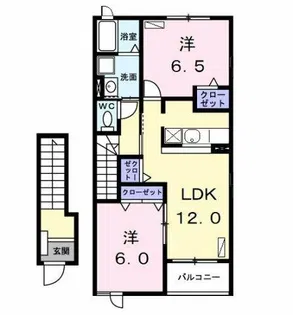 パーチェ【2階】の間取り