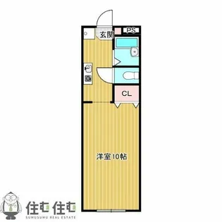 サンヨウエクセレント【511号室】の間取り
