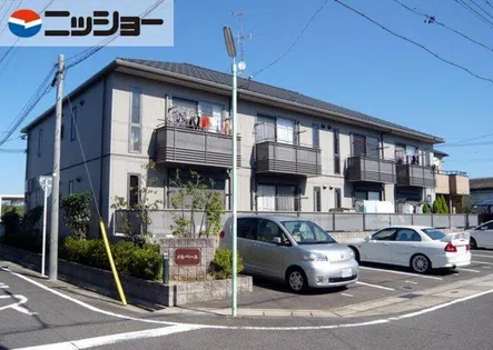 メルベーユの画像