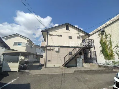 セジュール宮腰の画像