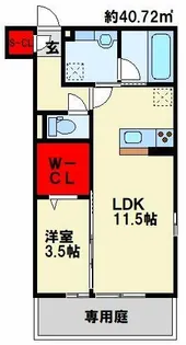 LAZO行橋【1階】の間取り