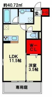 LAZO行橋【105号室】の間取り