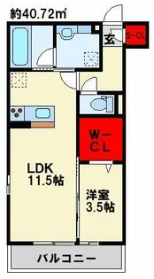 LAZO行橋【305号室】の間取り