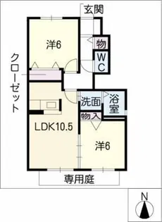 北斗クリオネ【1階】の間取り