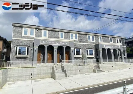 MAISON DE CHATの画像