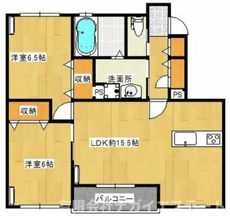 リガーレ天神東A【102号室】の間取り