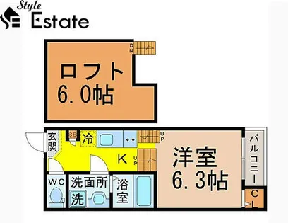 アーバンプライム中村【2階】の間取り