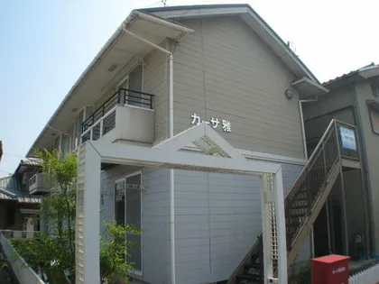 カーサ雅の画像