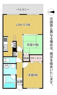 アプローズ陣原駅 705号室【7階】の間取り
