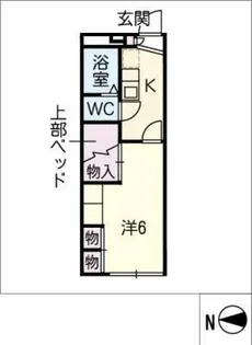 ボヌールみなとまち【2階】の間取り