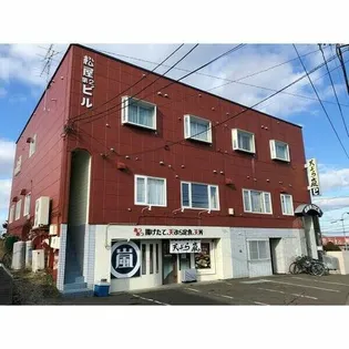 松屋第2ビルの画像