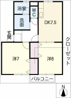 コンフォート岩船【1階】の間取り