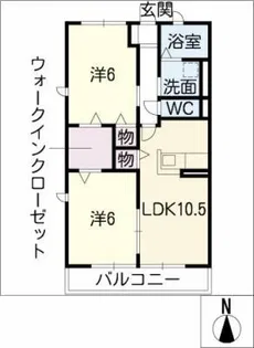ボヌールB【1階】の間取り