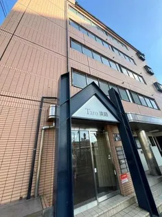 TARO淡路の画像