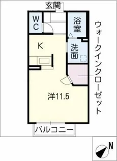 チェリータウン【2階】の間取り