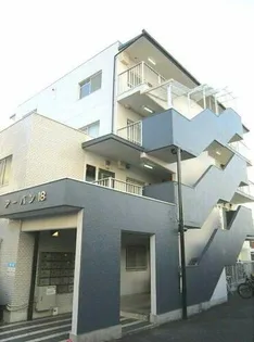 アーバン18の画像