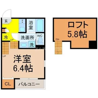 ハーモニーテラス中杉町Ⅱ【2階】の間取り