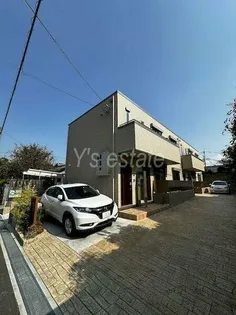 PEACE FORESTの画像