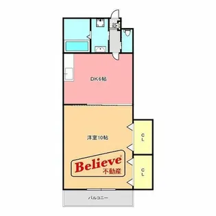 福岡県久留米市東和町【マンション】の間取り