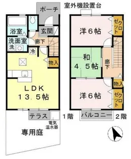 シエロ【1階】の間取り