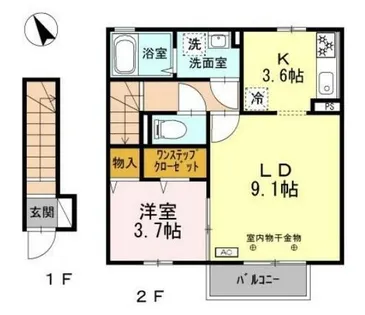 ウィル山崎【2階】の間取り