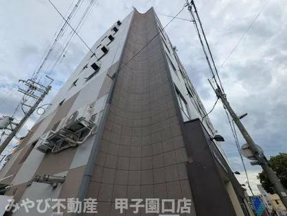 コンコード甲子園の画像