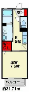 クラヴィエ西宮市【204号室】の間取り