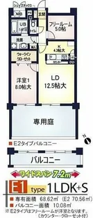 シャルム甲子園口【3階】の間取り