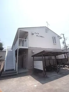 ハイツサンフラワーの画像