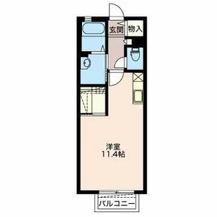 セントラルコート【201号室】の間取り