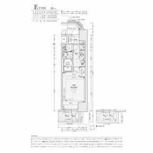 エステムコート名古屋グランツ【305号室】の間取り