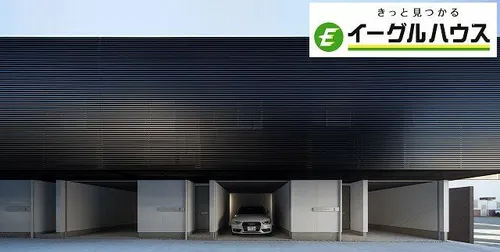 キャロット キャトルズの画像