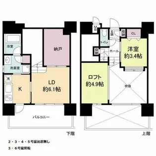 リアン・シエルブルー東公園【1304号室】の間取り