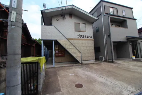 プチルミエールの画像