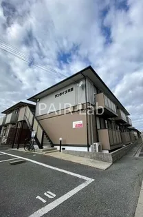 サンライフ双葉の画像